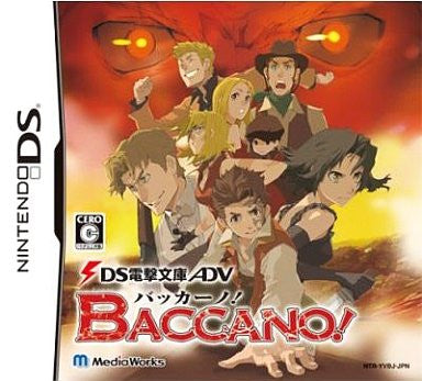 DS Dengeki Bunkou ADV: Baccano!