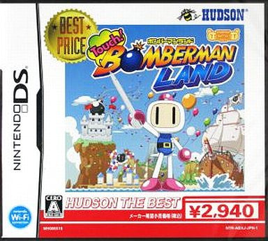 Touch! Bomberman Land (Hudson the Best)