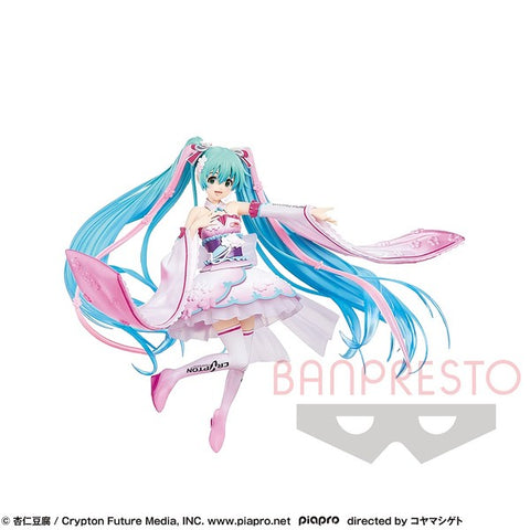 GOOD SMILE Racing - Hatsune Miku - Espresto - Espresto est - Racing 2019 - Haregi Ver. - Dress&Hair (Bandai Spirits)