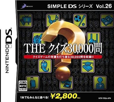 Simple DS Series Vol. 26: The Quiz 30000-Mon