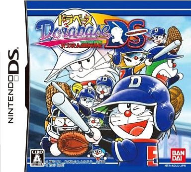 Dorabase: Doraemon Chou Yakyuu Gaiden