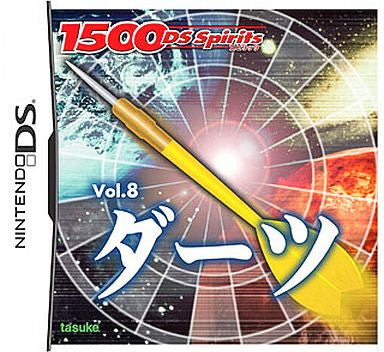 1500 DS Spirits Vol.8 Darts