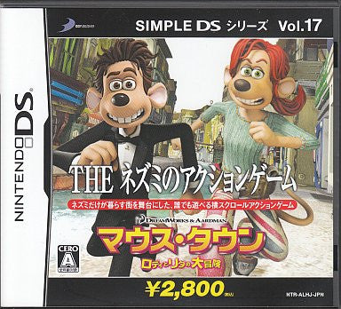 Simple DS Series Vol. 17: The Nezumi no Action Game: Mouse-Town Roddy to Rita no Daibouken