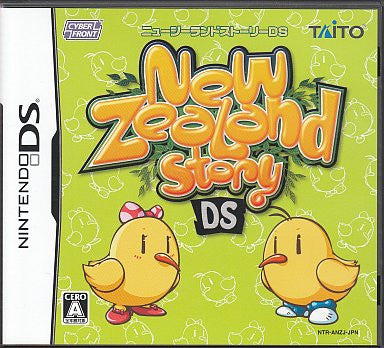 New Zealand Story DS