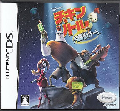 Nintendo DS Games, Consoles And More! - Solaris Japan - meta Nintendo DS Games, Consoles And More! - Solaris Japan - meta
