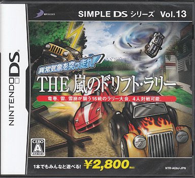 Simple DS Series Vol. 13: Ijoukishou wo Tsuppashire - The Arashi no Drift Rally