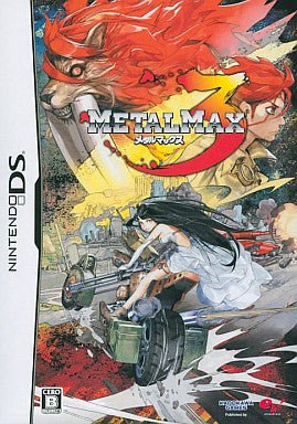 Metal Max 3 [Limited Edition]