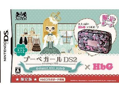 Poupee Girl DS 2: Elegant Mint Style [Limited Edition]