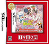 Cooking Idol I! My! Main! Game de Hirameki! Kirameki Cooking (Best Selection)
