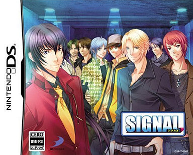 Signal [Limited Edition]