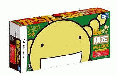 Moyashimon DS [Limited Edition]