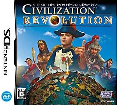 Sid Meier's Civilization Revolution - Solaris Japan