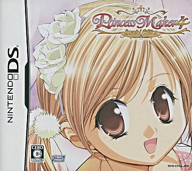 Princess Maker 4 DS Special Edition