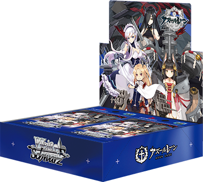 Weiss Schwarz Trading Card Game - Azur Lane - Booster Box - Japanese Ver. (Bushiroad)