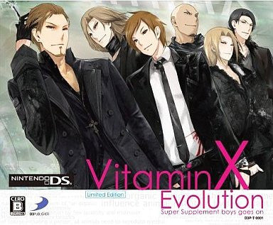 Vitamin X Evolution [Limited Edition]