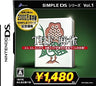 Simple DS Series Vol. 1: The Mahjong (Best Version)