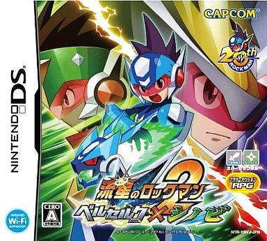 Nintendo DS Games, Consoles And More! - Solaris Japan - Page 4