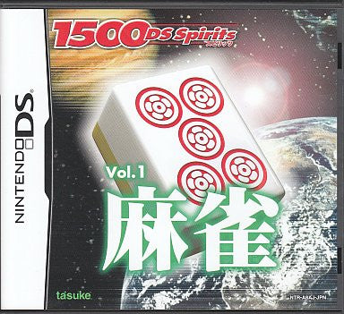 1500 DS Spirits Vol.1 Mahjong
