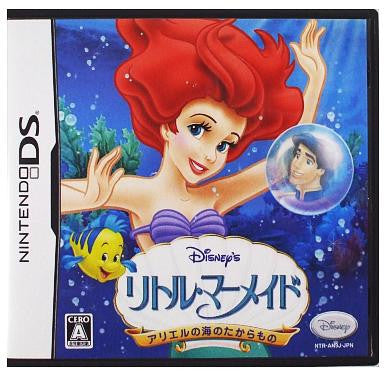 Little Mermaid: Ariel no Umi no Takaramono