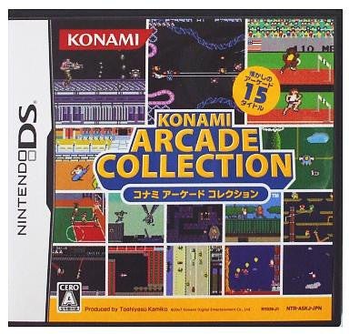 Konami Arcade Collection
