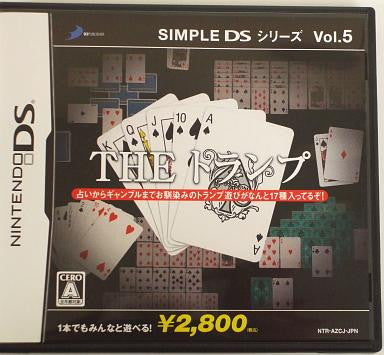 Simple DS Series Vol. 5: The Cards