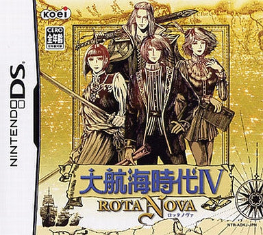 Daikoukai Jidai IV: Rota Nova