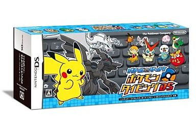 Battle & Get! Pokemon Typing DS (black keyboard)