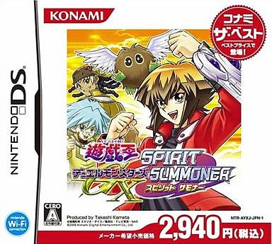 Yu-Gi-Oh GX: Spirit Summoner (Konami the Best)