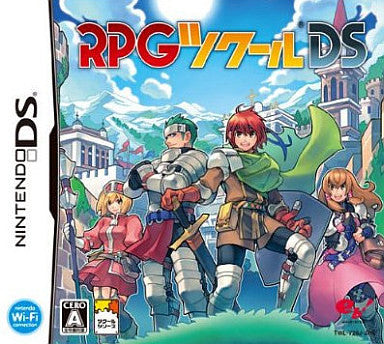RPG Tsukuru DS [DSi Enhanced]