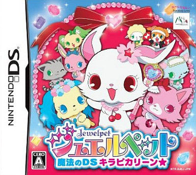 Jewel Pet 2: Mahou no DS Kirapi Kariin