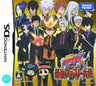 Katekyoo Hitman Reborn! DS Ore Ga Bosu! Saikyou Famiri Taisen [Limited Edition Premium Box] [DSi Enhanced]