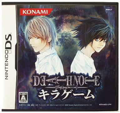 Death Note: Kira Game