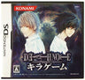 Death Note: Kira Game