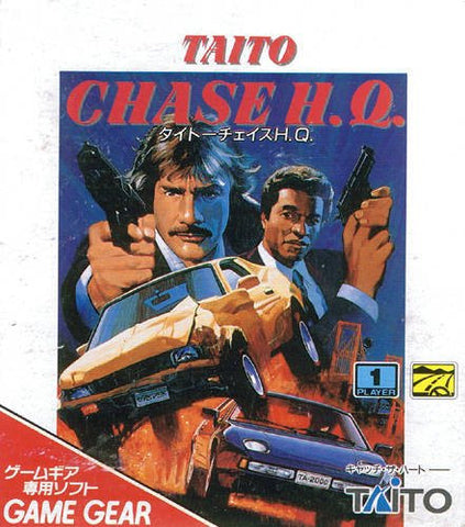 Chase H.Q.