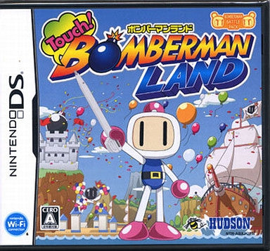 Touch! Bomberman Land