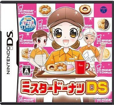 Mister Donut DS