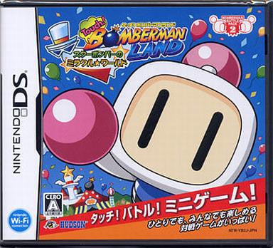 Touch! Bomberman Land: Star Bomber no Miracle * World