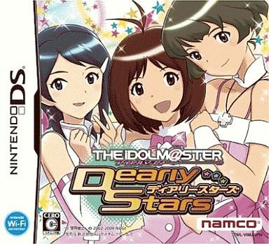 The Idolm@ster: Dearly Stars [DSi Enhanced]
