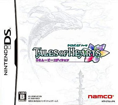 Tales of Hearts (CG Movie Edition)