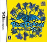 Blue Dragon Plus