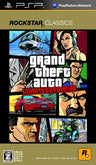 Grand Theft Auto: Vice City Stories (Rockstar Classics)