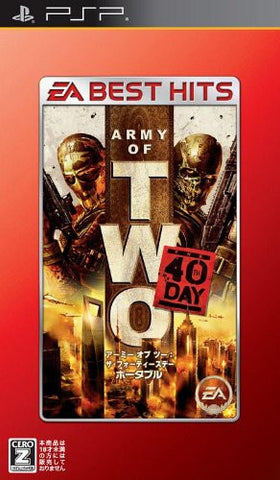 Army of Two: The 40th Day (EA Best Hits)