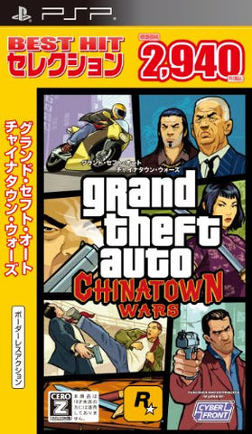 Grand Theft Auto: Chinatown Wars (PSP Best Hits)