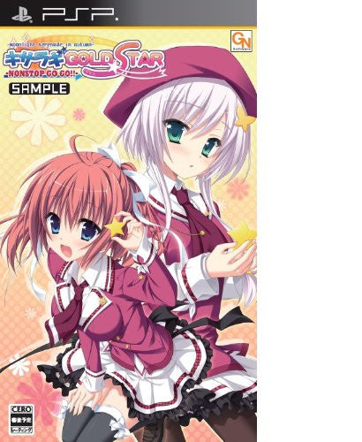 Kisaragi Gold * Star: Nonstop Go Go!! [Limited Edition]