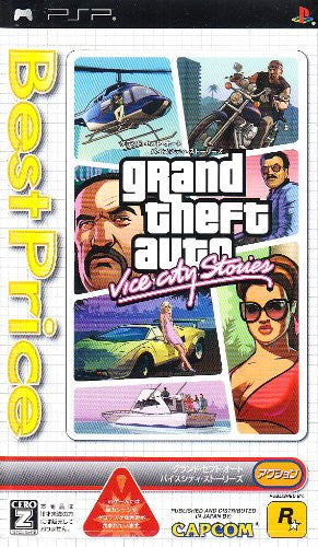 Grand Theft Auto: Vice City Stories (Best Price!)