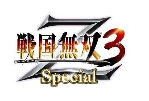 Sengoku Musou 3 Z Special (PSP the Best)