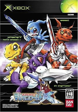 Digimon World X