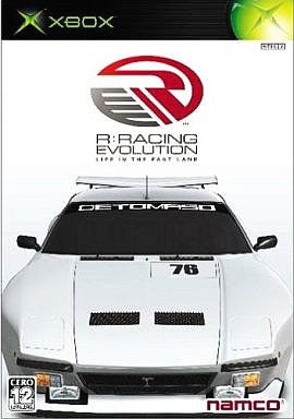 R Racing Evolution Game Disc R: Racing Evolution - Solaris Japan