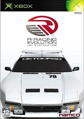 R: Racing Evolution