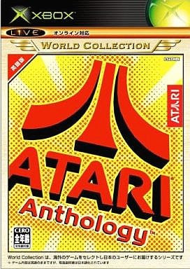 Atari Anthology (Xbox World Collection)
